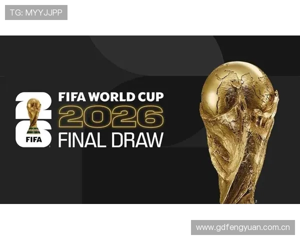 FIFA批准设立U15世界杯青少年男足赛事2026年启航