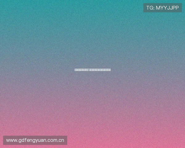 安徽皖江龙全力备战 主场迎战山东蜜獾展开激烈较量